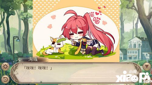 姬魔恋战纪不敌他软萌可爱犬与猫