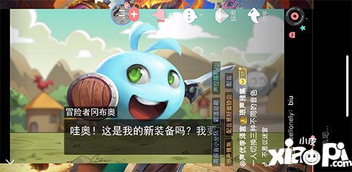 不思议迷宫周年同人大赛开启