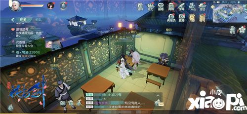 花与剑这是npc还是真人