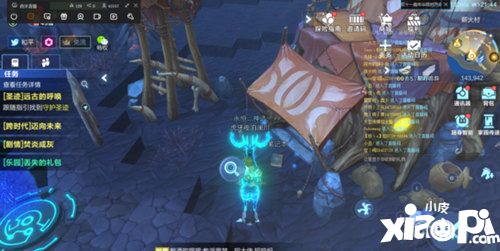 我的起源391调查物位置介绍