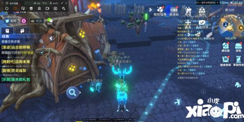 我的起源391调查物位置介绍