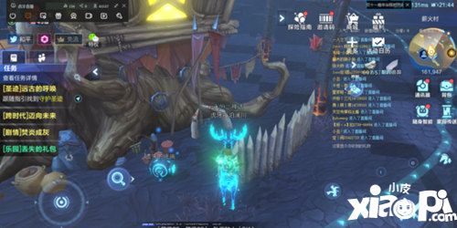 我的起源391调查物位置介绍