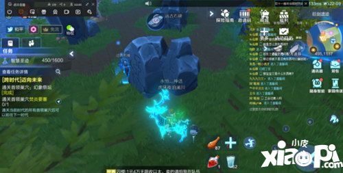 我的起源391调查物位置介绍