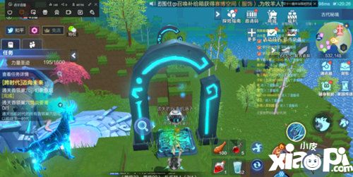 我的起源391调查物位置介绍