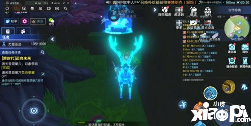 我的起源391调查物位置介绍