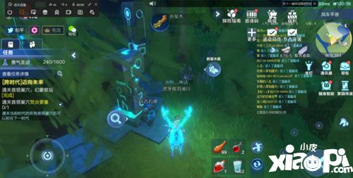 我的起源391调查物位置介绍