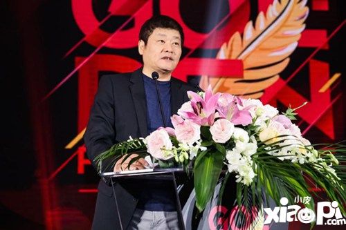 星光闪耀汇聚玩家所爱 第十四届金翎奖颁奖典礼于厦门举行