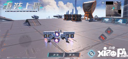 重装上阵乐高式拼塔传奇