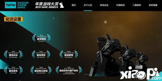 “TAPTAP年度大赏结果揭晓!《明日方舟》接连获奖拿下三杀!”