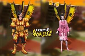 “不一样的情人节