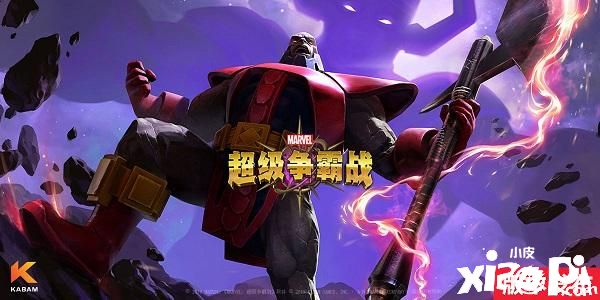 “漫威超级争霸战妇女节活动将开启,3月4日版本更新内容公告”