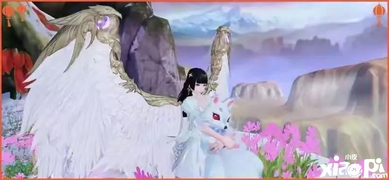 天下手游