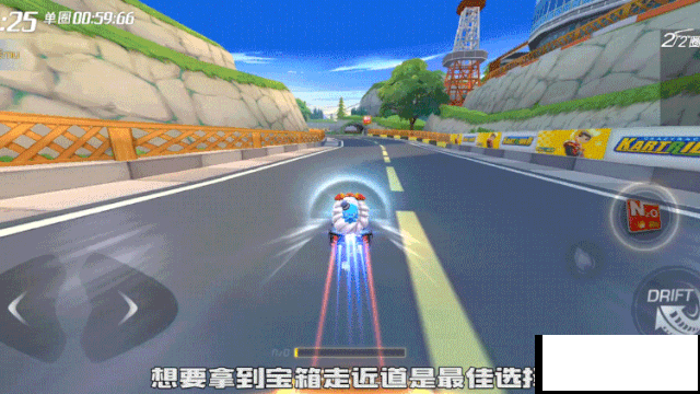 跑跑卡丁车