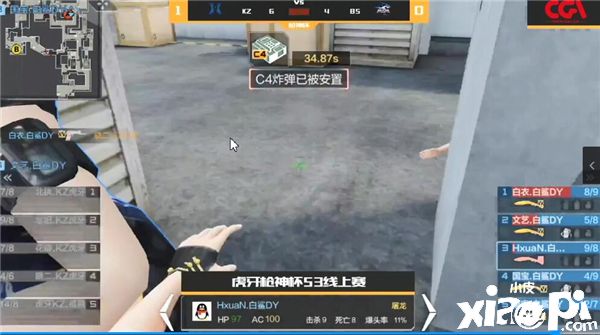 《穿越火线枪战王者》战术讲堂:BS后点双卡,先稳再刚