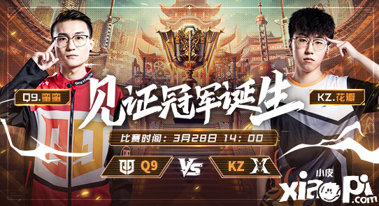 《穿越火线枪战王者》专访蛮蛮:珍惜创造联赛历史的机会
