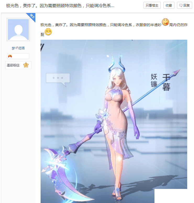 风云岛行动