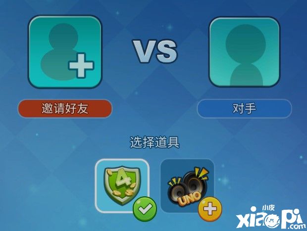 一起优诺