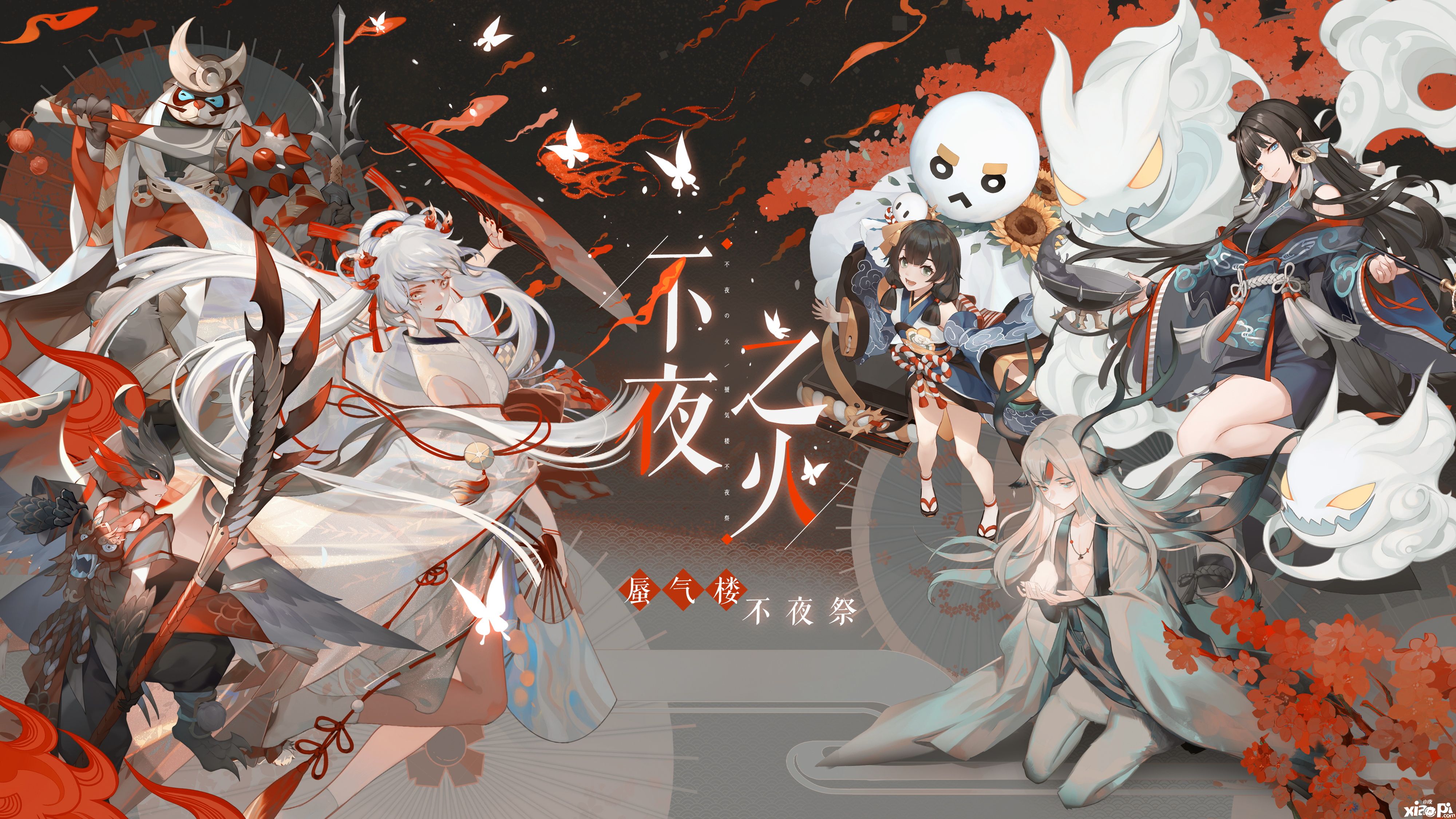 《阴阳师:百闻牌》不夜祭活动开启!点灯领取绝版头像框