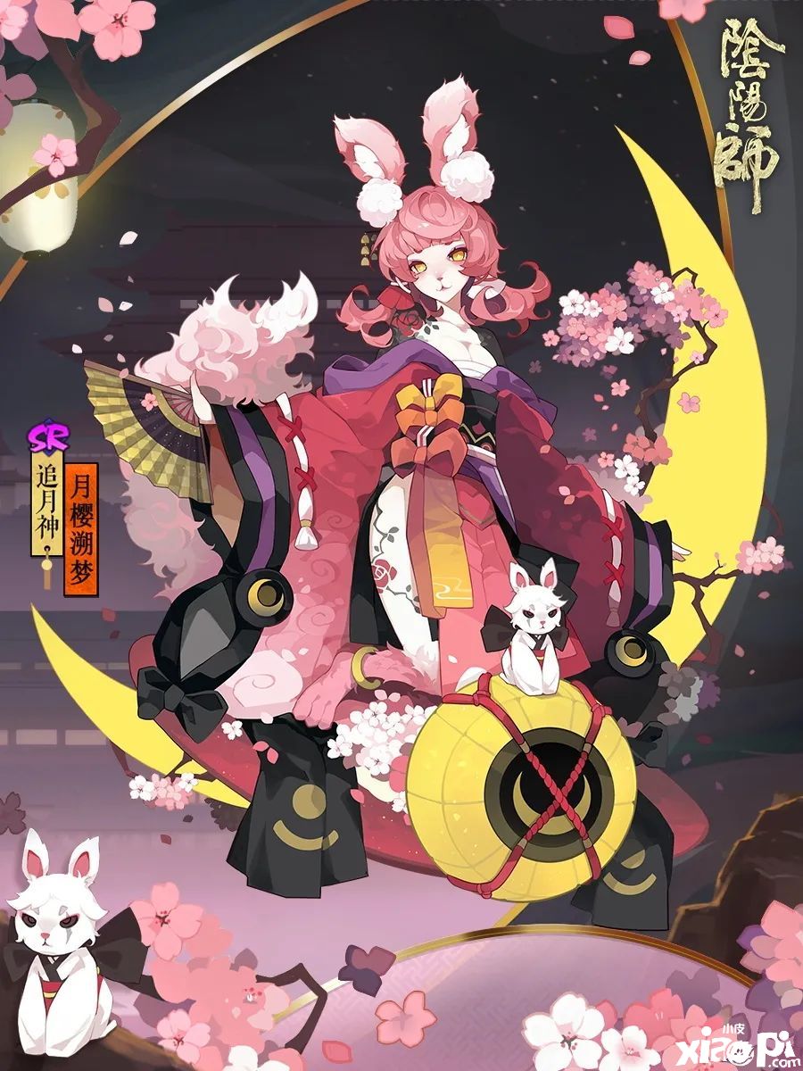 阴阳师手游