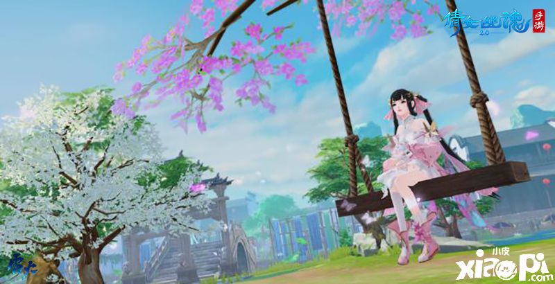 倩女幽魂手游
