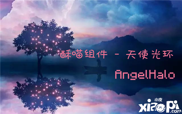 我的世界