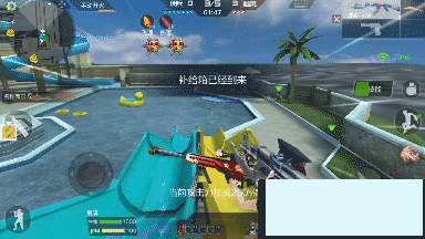 穿越火线手游