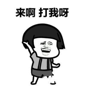 穿越火线手游