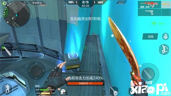 穿越火线枪战王者
