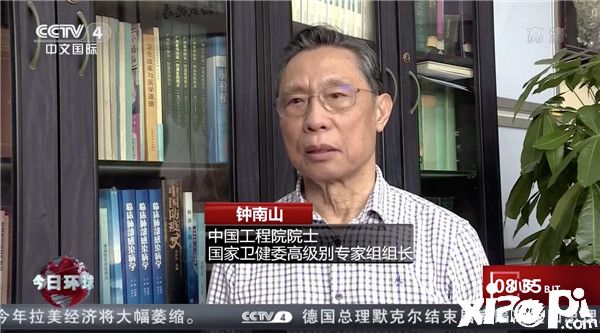 携手权威卫健机构,《我的世界》科普防疫获央视报道