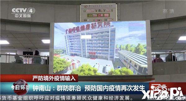 我的世界