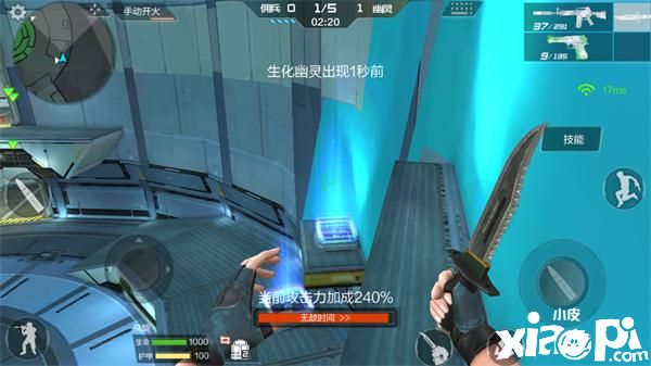 穿越火线枪战王者