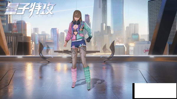 量子特攻