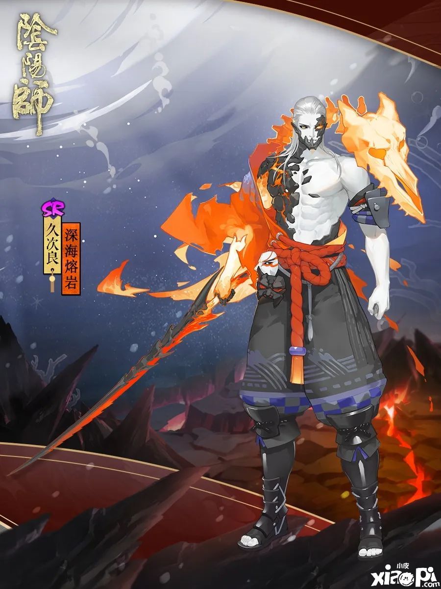 阴阳师手游