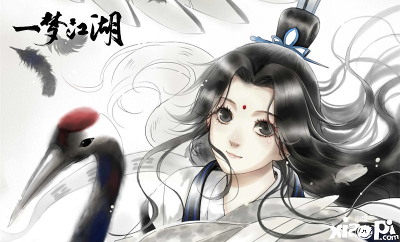 一梦江湖