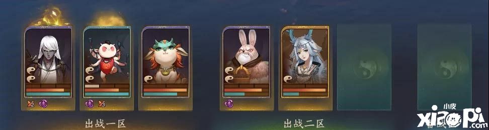 神都夜行录