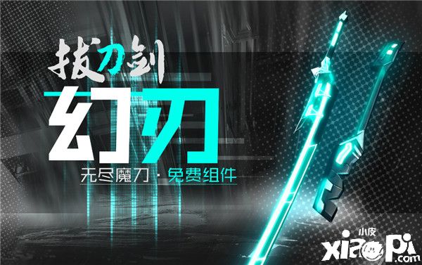 我的世界