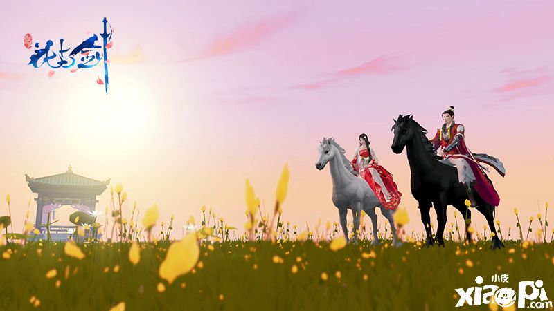 《剑舞河山》今日开启, “花与剑”首个大型资料片来袭