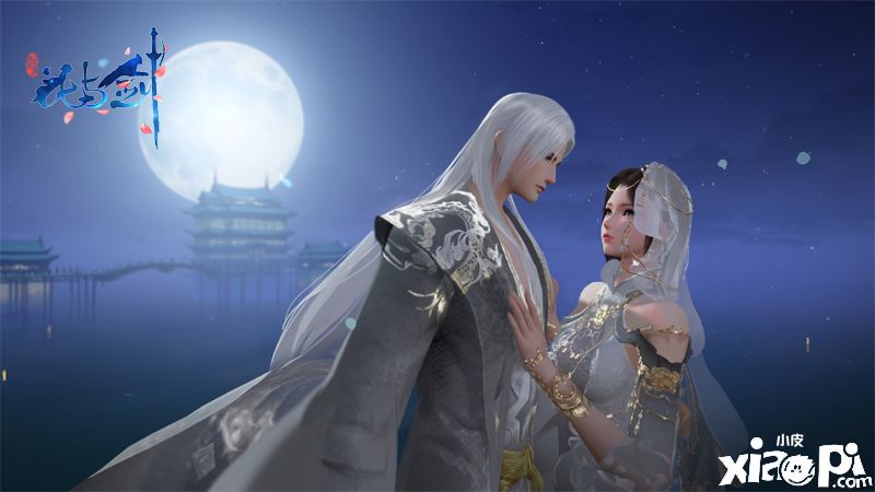 花与剑手游