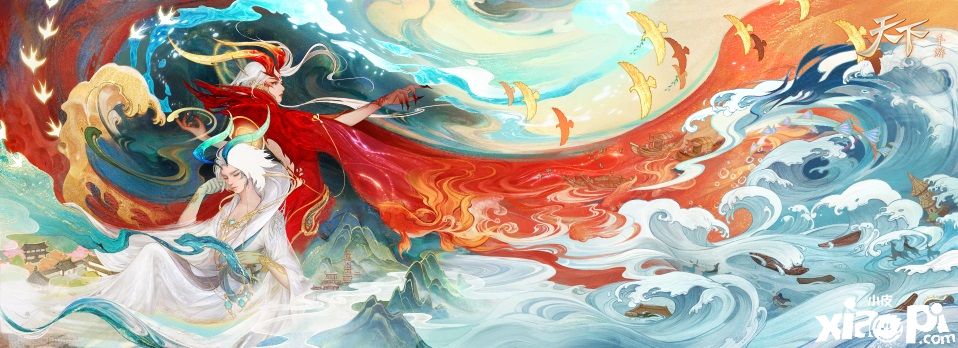 天下手游