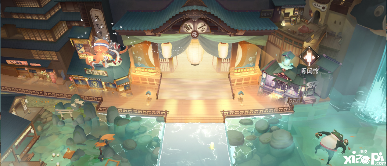 阴阳师百闻牌