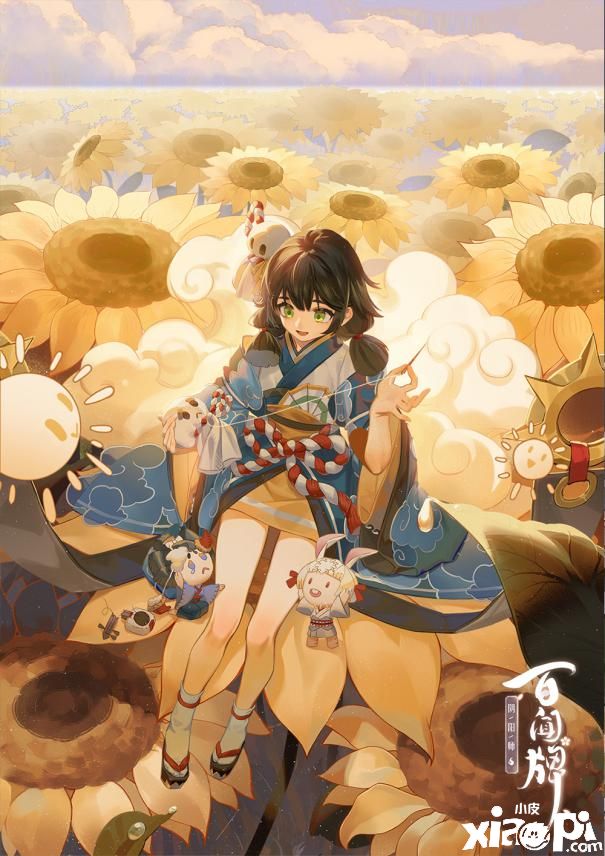 阴阳师百闻牌