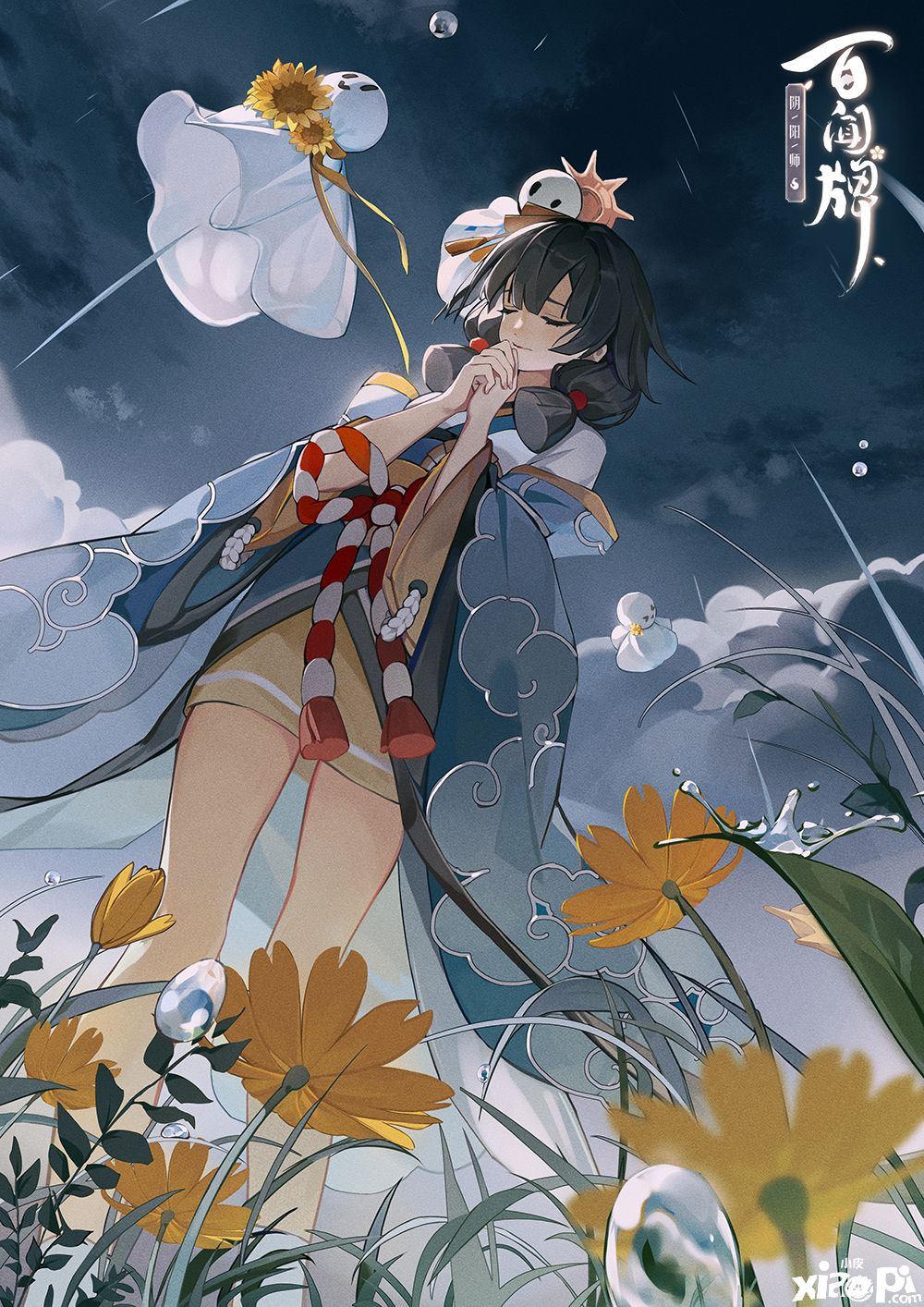 阴阳师百闻牌
