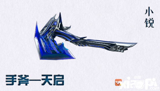 穿越火线枪战王者