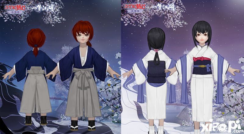 一梦江湖