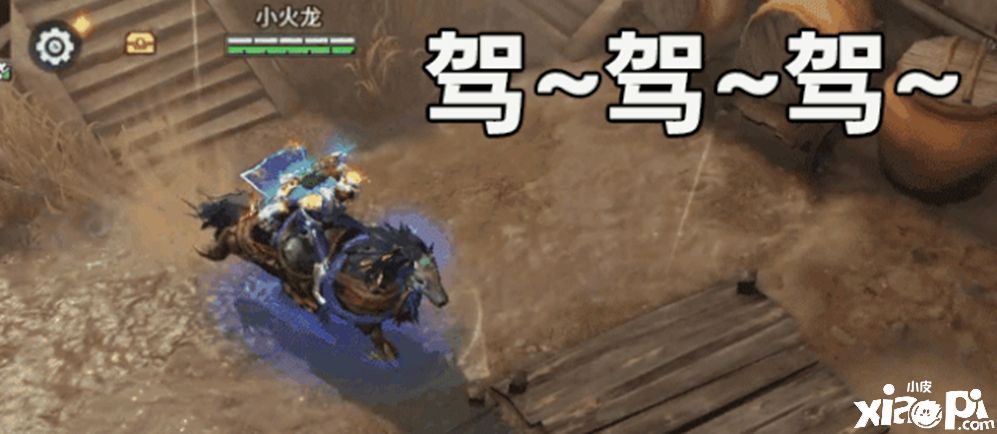 猎手之王