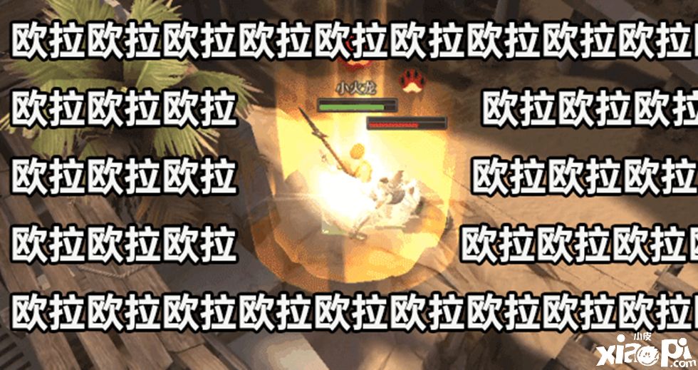 猎手之王