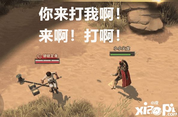 猎手之王