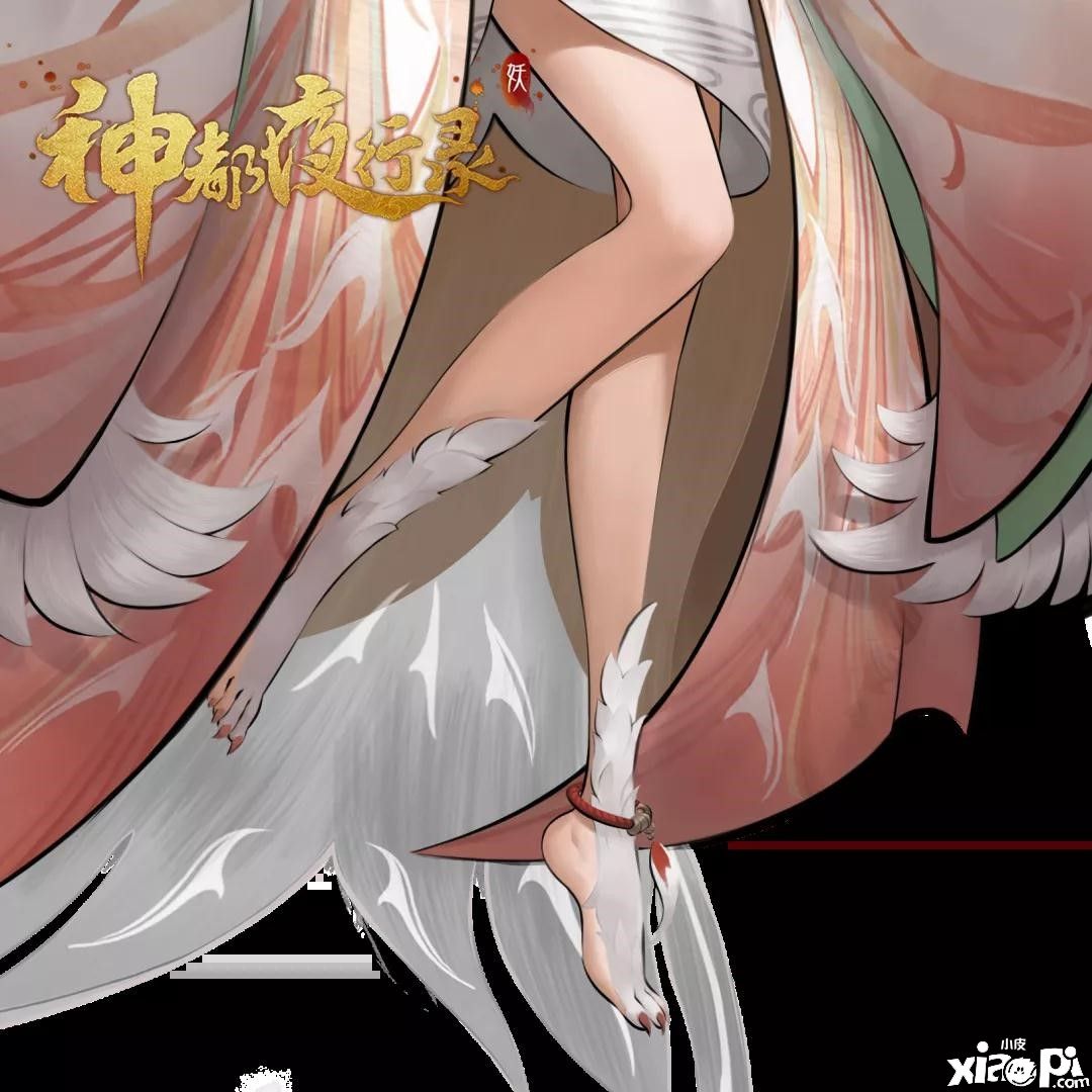 神都夜行录