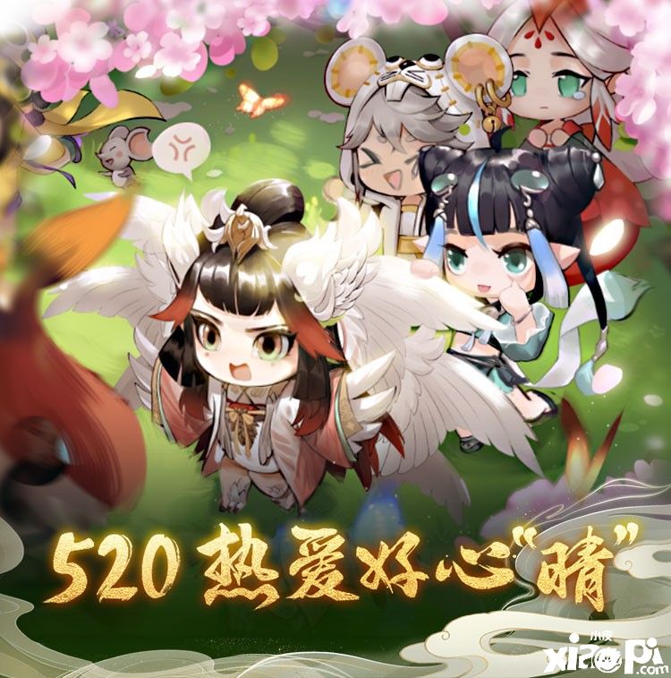有凤来仪降康宁,《神都夜行录》手游楚地神女即将降临