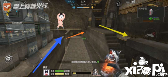 穿越火线枪战王者